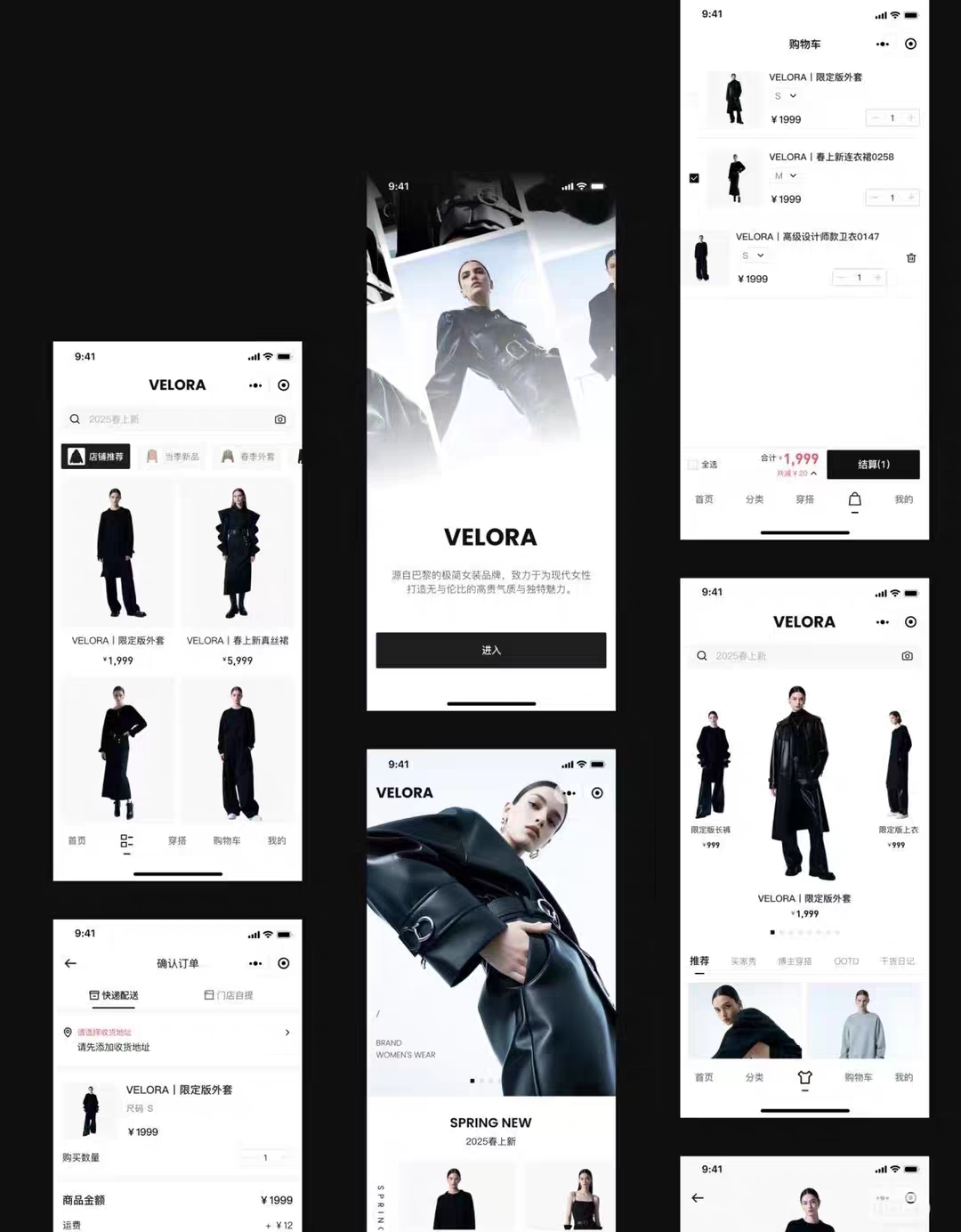 Responsive custom website design on desktop tablet and mobile — mobile-first web design